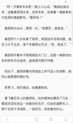 亚搏网页版登陆官方网站